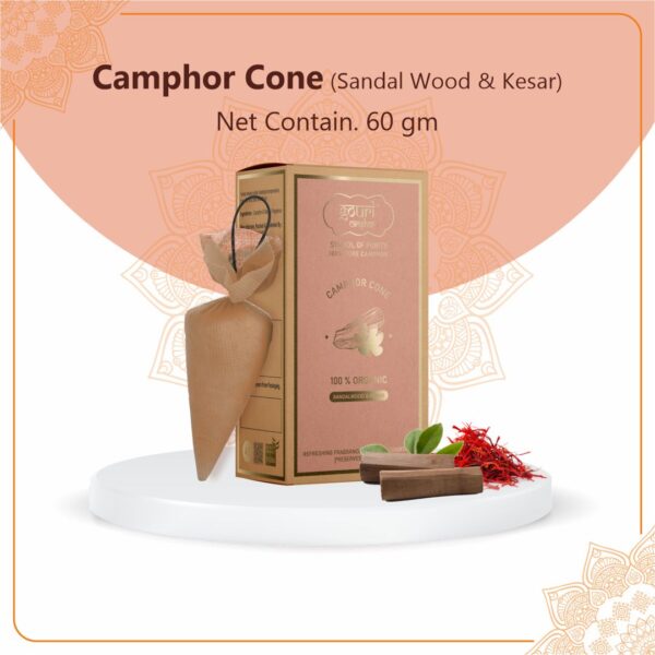 Pure Camphor Cone - Image 2